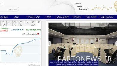 بلغ نمو مؤشر بورصة طهران 3539 وحدة / بلغت قيمة المعاملات في السوقين 6.2 ألف مليار تومان