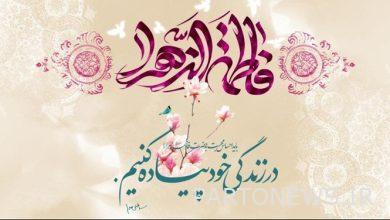 A large caravan of motherly smiles moves through the streets of the capital