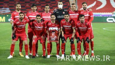 تم تحديد فترة إغلاق تدريب برسيبوليس