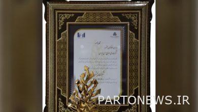 Copper company ranked in the top / third place in the index of "profit" and "highest market value"