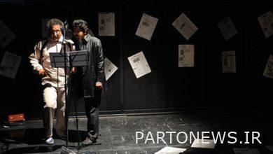 مهرجان فجر المسرحي يظهر أن تسمع