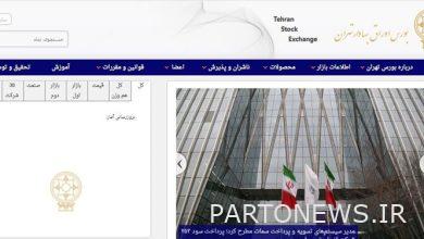Increase of 21 thousand and 497 units of Tehran Stock Exchange index / value of transactions in two markets reached 4.8 thousand billion Tomans