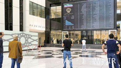 نمو 29 ألف وحدة في مؤشر بورصة طهران / بلغت قيمة المعاملات في سوقين أكثر من 6.4 ألف مليار تومان