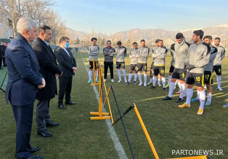 Iran National Football Team ,