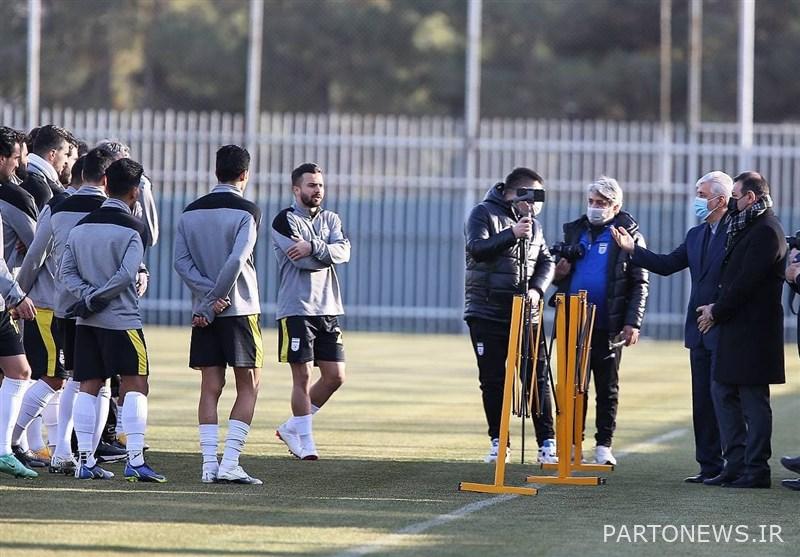 Iran National Football Team ,