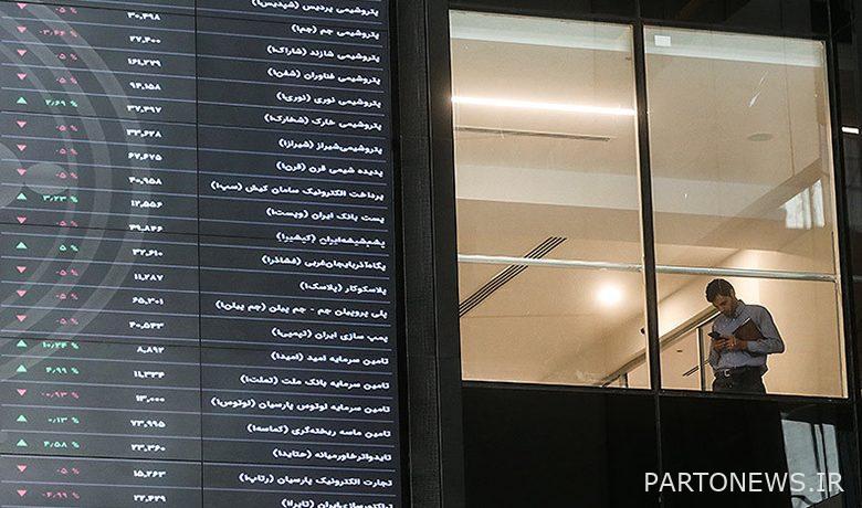 ما هي مجموعات الأسهم التي من المحتمل أن تتفوق على سعر صرف الدولار النيما من Azad / Borjam؟
