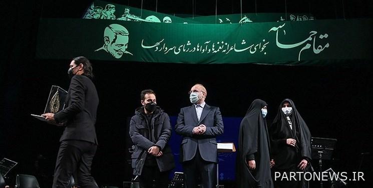 Qalibaf: Martyr Soleimani was an artist / Haddad Adel: Imam said do not play sluggish music for people!