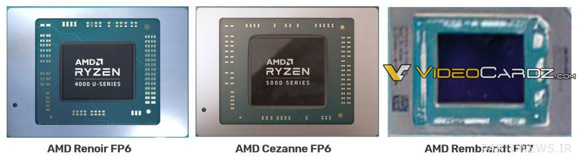 The first image of the Ryzen 6000H notebook processor