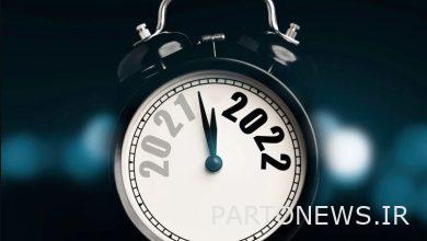 در ۲۰۲۱ چه گذشت؟