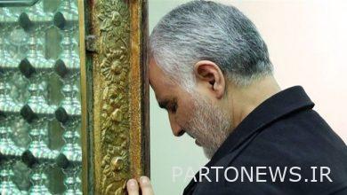 "Soleimani's Story" goes on the radio