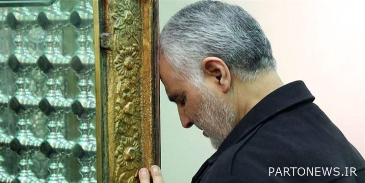 "Soleimani's Story" goes on the radio