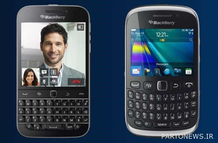 BlackBerry Phone - Chicago