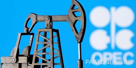 OPEC Plus optimistic about improving oil demand in 2022 / possibility of increased production