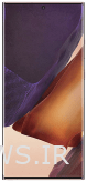 Samsung Galaxy Note 20 Ultra 5G