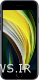 Apple iPhone SE (2020)