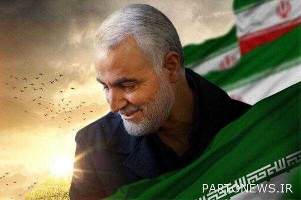 Commemoration programs for the second anniversary of the martyrdom of "Haj Qasem Soleimani" - Mehr News Agency |  Iran and world's news
