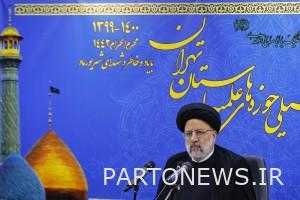 Judiciary »The seminary to answer jurisprudential questions related to the judiciary, legislation and implementation / Seminaries to staff the judiciary based on jurisprudence and Islamic law / Designing a" system jurisprudence "in the seminary of Tehran A valuable step in benefiting from jurisprudence for Advancing the goals of the system