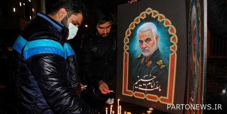 Haj Qasim is not just your martyr! / The reaction of the people of the world to the martyrdom of Sardar Soleimani