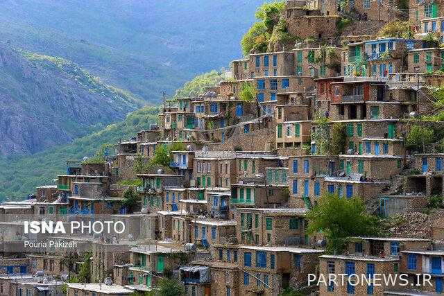 Kermanshah