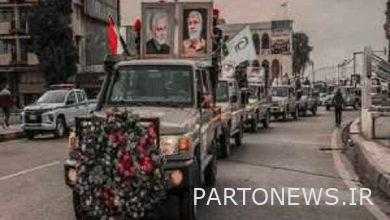 Car march and protest rally in memory of the martyred commanders - Mehr News Agency | Iran and world's news