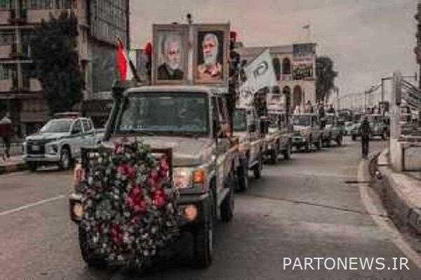 Car march and protest rally in memory of the martyred commanders - Mehr News Agency |  Iran and world's news