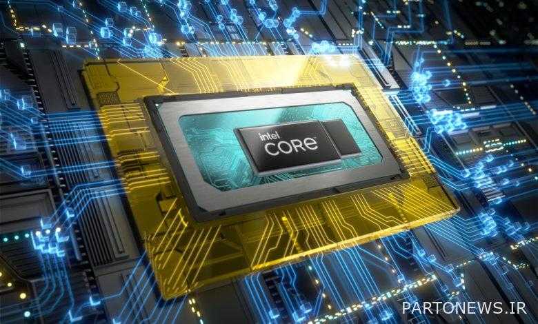 Intel Alder Lake H processors introduced - alongside the Alder Lake P and Alder Lake U.