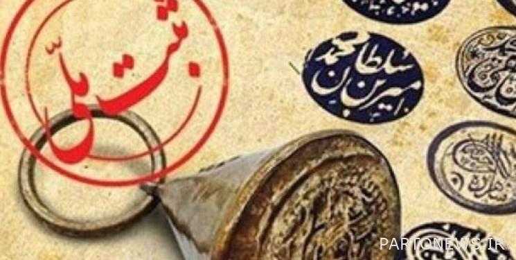 51 historical monuments registered in the list of national monuments were recognized as valuable