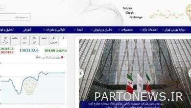 Growth of 303 units of Tehran Stock Exchange index / the value of transactions in the two markets was 6.3 thousand billion Tomans