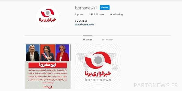 Instagram blocked Borna News Agency page + new address
