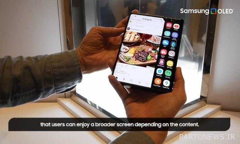 سامسونگ گوشی مفهومی Flex Slidable را به نمایش گذاشت [تماشا کنید]