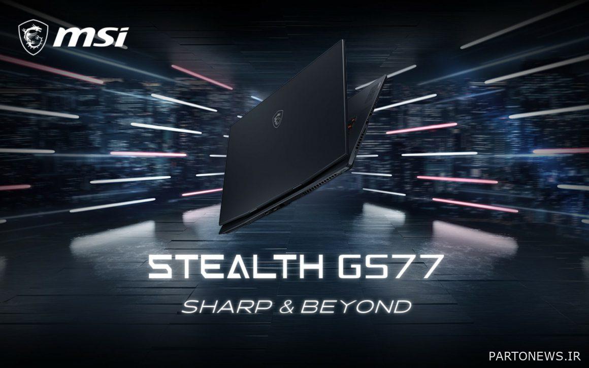 GS77 / GS66 Stealth notebooks