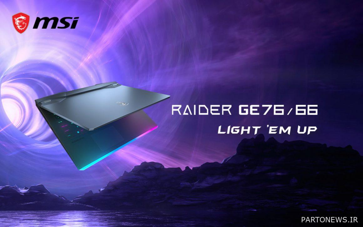 Raider GE76 / 66 notebooks