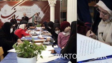 40 women calligraphers wrote Fadak sermons