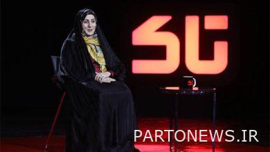 حكاية معلمة مسرح وامرأة نجا من الموت في "تاك" - وكالة مهر للأنباء | إيران وأخبار العالم