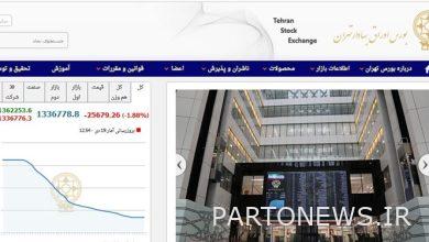 Tehran Stock Exchange index fell 25,679 units / the value of transactions in the two markets exceeded 3,200 billion tomans