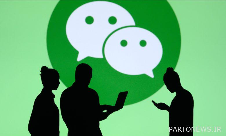 Social Media Giant Wechat to Support China's CBDC, Platform Expected to Boost Adoption Rate