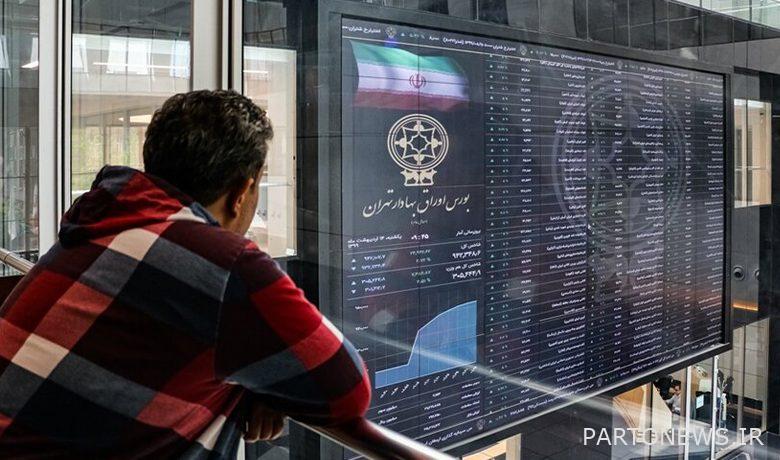 توقعات سهم الغد / ما هي المدة التي سيستمر فيها الاتجاه السلبي للمؤشر؟