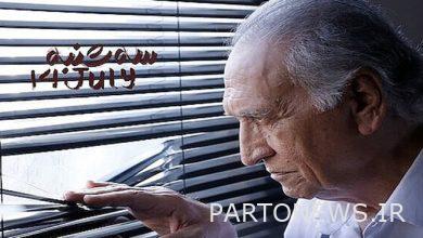 A look at the Iranian nuclear file on "Tuesday, July 14"