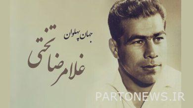 Commemoration of Jahan Pahlavan Takhti on Saba Radio - Mehr News Agency |  Iran and world's news