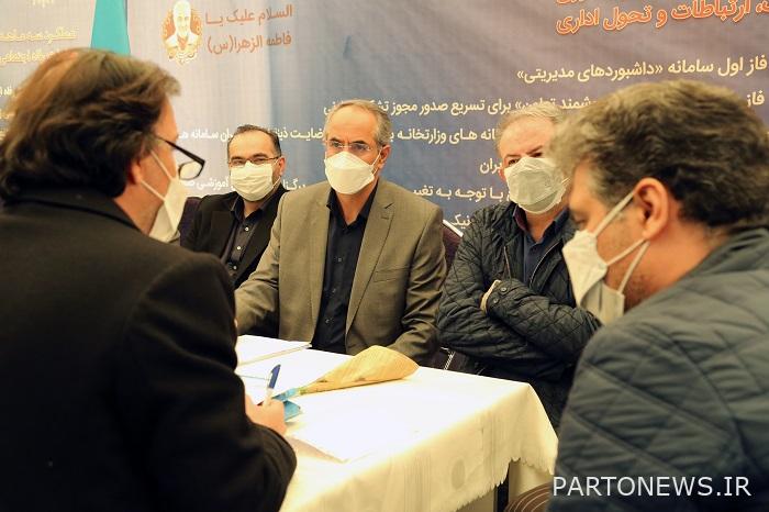 بنك التنمية هو تعاونية مصرفية محورها الإنسان