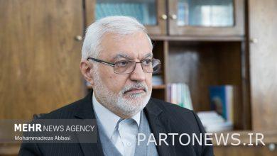 وكالة أنباء مهر | إيران وأخبار العالم