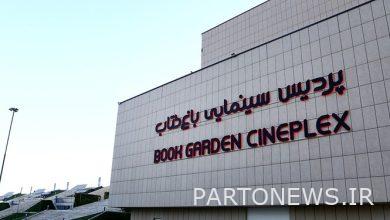 Why is the "Book Garden" cinema campus not reopened?