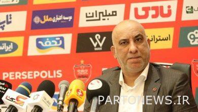 The head of Persepolis club resigned