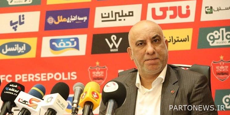 The head of Persepolis club resigned