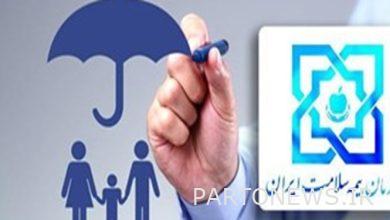 تفاصيل إجراءات التأمين الصحي المتعلقة بالتأمين لسكان الأحياء ذات الدخل المنخفض