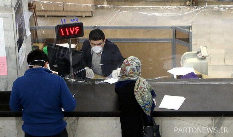 البنوك: نحدد شروط قرض الزواج وليس البرلمان! وكالة مهر للأنباء إيران وأخبار العالم