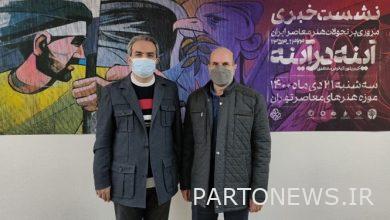 40 unseen revolutionary paintings;  From the work of Ayub Emdadian to Sirus Moghaddam + Photo