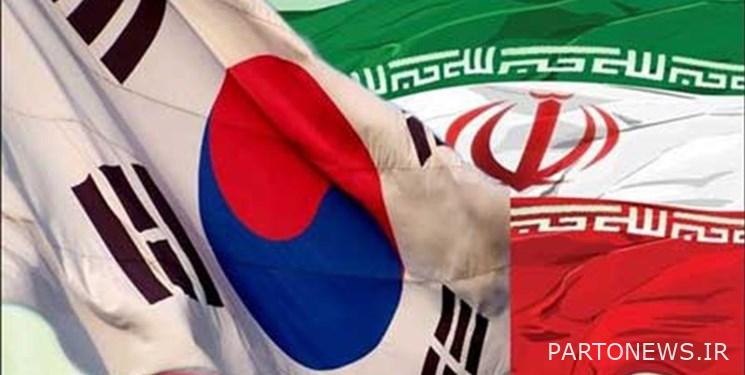 Compensation to the Iranian investor by South Korea from the US financial system
