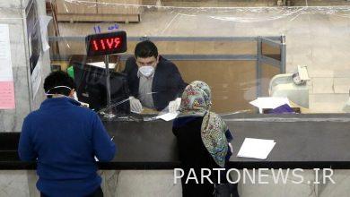 Banks: We determine the terms of the marriage loan, not the parliament!  Mehr News Agency  Iran and world's news