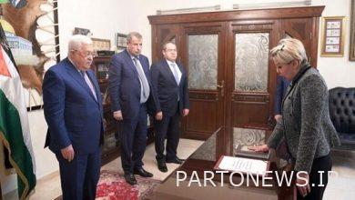 وكالة الانباء الفلسطينية مهر: سفير فلسطين الجديد لدى ايران يؤدي اليمين الدستورية |  إيران وأخبار العالم